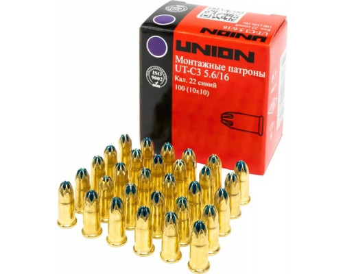Mонтажные патроны UNION UT-C3 5.6х16 мм, синий, 100 шт. 4631170492379