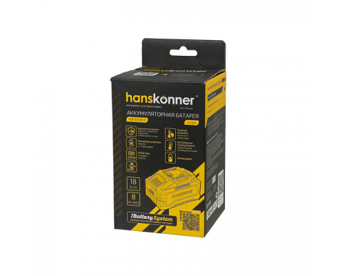 Аккумулятор Hanskonner 21700 8 Ач 1BatterySystem HBP2008HP