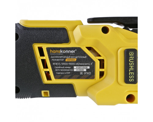 Аккумуляторный реноватор Hanskonner 1BatterySystem HMF1802
