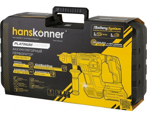 Перфоратор аккумуляторный HANSKONNER PLATINUM HRH1827BLC