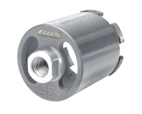 Коронка алмазная для подрозетников для перфораторов АДЕЛЬ Ø68/006 HammerDrill BC-D50 по железобетону BCDE506865416
