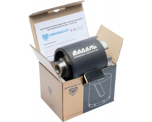 Коронка алмазная АДЕЛЬ M16 Ø68х65 мм DH-DE400Т R 6LSP с пылеудалением DHDE400Т6865166