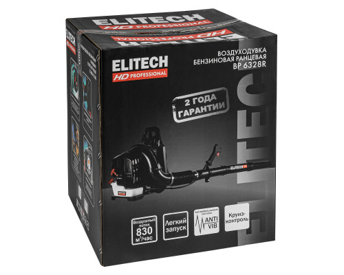 Воздуходувка бензиновая ELITECH HD BP 6328R (E1608.012.00)