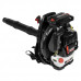 Воздуходувка бензиновая ELITECH HD BP 7935R4 (E1608.014.00)