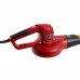 Электрическая воздуходувка ELITECH СВ 350Э (E1608.005.00)