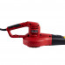 Электрическая воздуходувка ELITECH СВ 350Э (E1608.005.00)