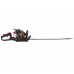 Бензиновый кусторез Elitech HG 2375D (Е1604.006.00)