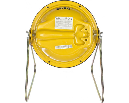 Газовый инфракрасный обогреватель Ballu BIGH-3