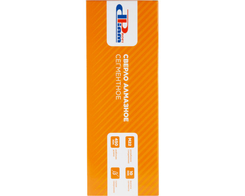 Сверло алмазное сухое DIAM ProfiDiam 152x450x8хM22 по бетону 310251