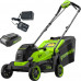 Аккумуляторная бесщеточная газонокосилка Greenworks GD24LM331 24V 2520607UA