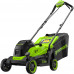 Аккумуляторная бесщеточная газонокосилка Greenworks GD24LM331 24V 2520607UA