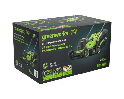 Аккумуляторная бесщеточная газонокосилка Greenworks GD24LM331 24V 2520607UA