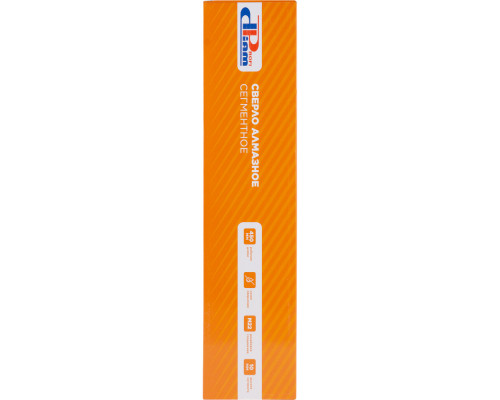 Сверло алмазное сухое DIAM ProfiDiam 102x450x7хM22 по бетону 310247