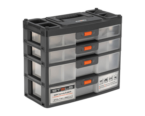 Органайзер для хранения STELS с выдвижными лотками, 310x150x260 мм, 4 секции, пластик 90728