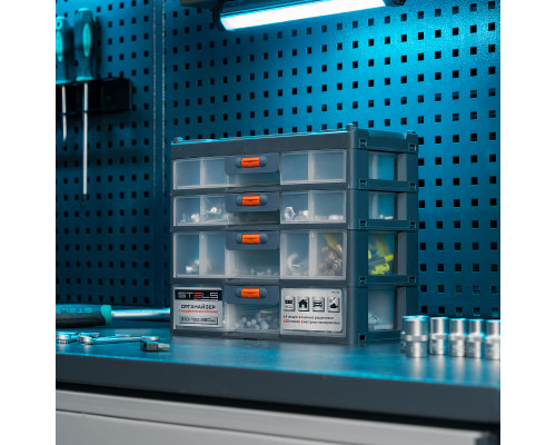 Органайзер для хранения STELS с выдвижными лотками, 310x150x260 мм, 4 секции, пластик 90728