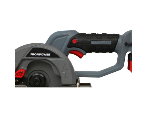 Пила дисковая аккумуляторная PROFIPOWER DHS-20 E0188M1