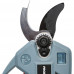 Секатор аккумуляторный PROFIPOWER MKGSP-20B E0099M1