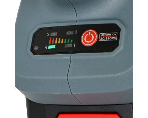Секатор аккумуляторный PROFIPOWER MKGSP-20B E0099M1