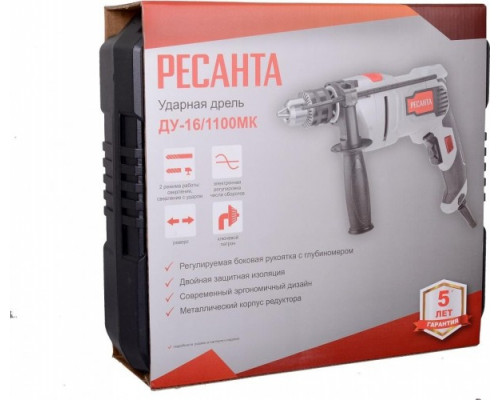Дрель ударная Ресанта ДУ-16/1100МК 75/8/5
