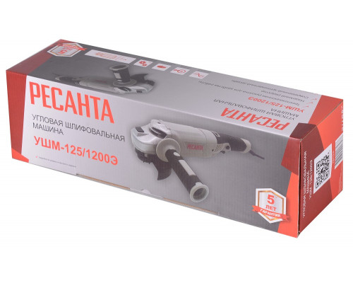 Угловая шлифмашина Ресанта УШМ-125/1200Э 75/12/4