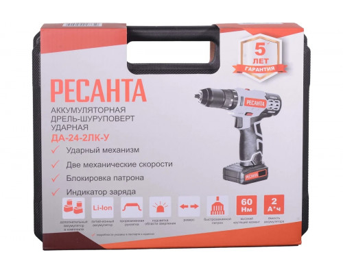 Дрель-шуруповерт аккумуляторная Ресанта ДА-24-2ЛК-У 75/14/8
