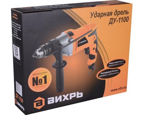 Дрель ударная Вихрь ДУ-1100  72/8/4