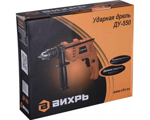 Дрель ударная ВИХРЬ ДУ-550  72/8/1