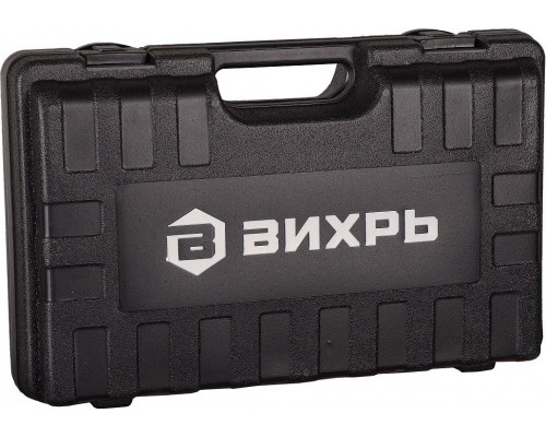 Перфоратор ВИХРЬ П-800К  72/3/6