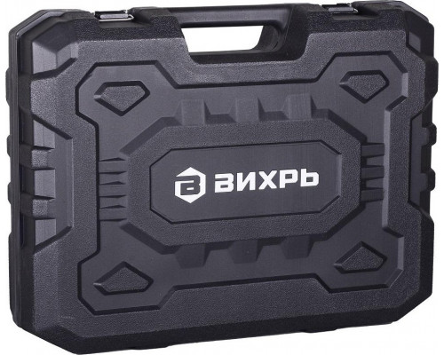 Перфоратор ВИХРЬ П-1200К-М  72/3/3
