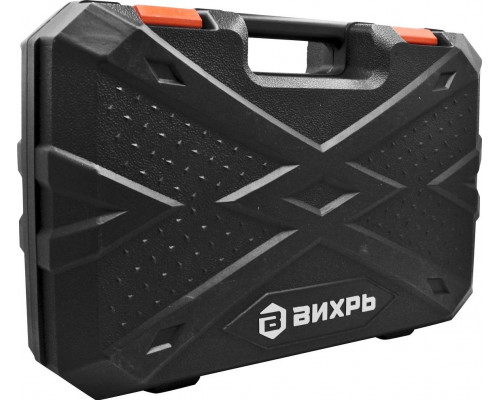 Перфоратор ВИХРЬ П-650К 72/3/5