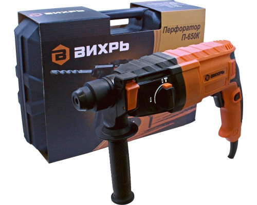 Перфоратор ВИХРЬ П-650К 72/3/5
