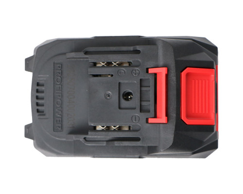 Аккумуляторная батарея PROFIPOWER 20B, 2.0 А/ч X0040