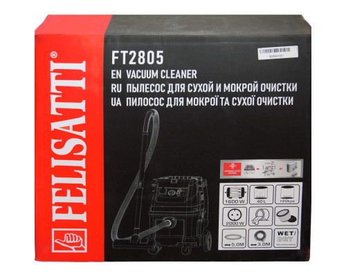 Пылесос FELISATTI HD 40/1600 FT2805