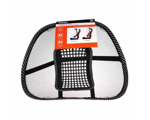 Ортопедическая спинка на сиденье ЕРМАК с массажером 36,5x39 см 768-448