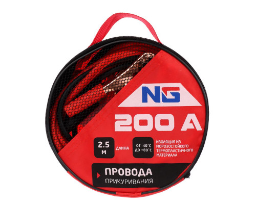 Провода-прикуриватели NEW GALAXY 200 А (-40 до +80 гр.) 2,5м 771-021