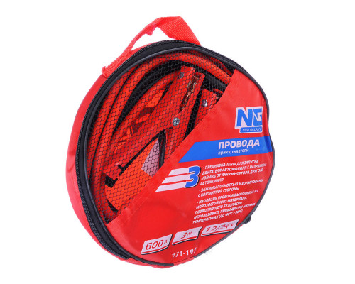 Провода-прикуриватели NEW GALAXY 600 А повыш. мощности heavy duty, -40 до +80 С, 3 м 771-197