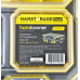 Комплект органайзеров Hanskonner 2шт DUALKIT система хранения HANSTORAGE PLUS, 440x354x170мм HSP2KIT