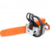 Бензопила STIHL MS 250 18" 1123-012-3044