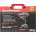 Гайковерт аккумуляторный PROFIPOWER DWDTW-20V E0105M1