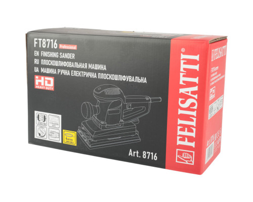 Плоскошлифовальная машина FELISATTI FT8716
