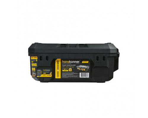 Кейс системы хранения Hanskonner HANSTORAGE PLUS HS165 HSP165
