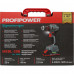 Аккумуляторная дрель бесщеточная PROFIPOWER MKBL-20B T0056M1
