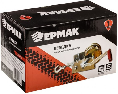 Ручная шестеренчатая лебедка ЕРМАК TRT 1201C (металлический трос) 900кг, длина троса 10м 737-011