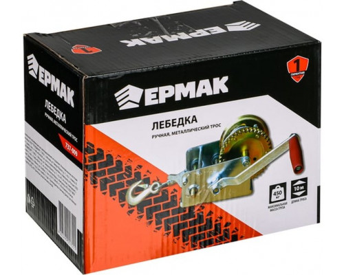 Ручная шестеренчатая лебедка ЕРМАК TRT 1101C металлический трос, 450кг, длина троса 10м 737-009