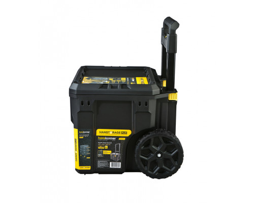 Кейс системы хранения Hanskonner HANSTORAGE PLUS HSP622