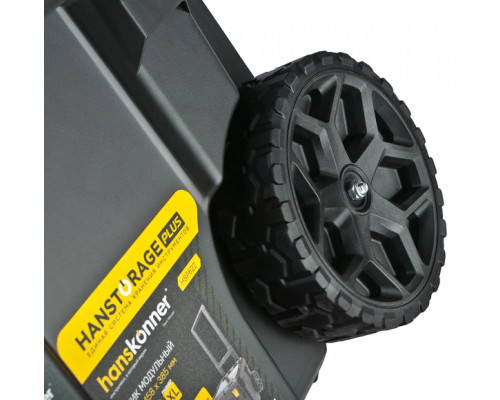 Кейс системы хранения Hanskonner HANSTORAGE PLUS HSP622