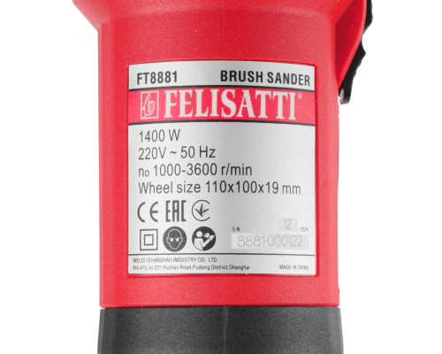 Щеточная шлифмашина FELISATTI 110/1400 FT8881