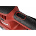 Вибрационная шлифмашина ELITECH МШВ 0319Э (E2213.058.00)
