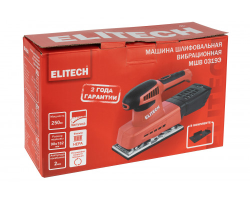Вибрационная шлифмашина ELITECH МШВ 0319Э (E2213.058.00)