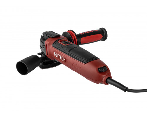 Мультитул ELITECH МИ 4503Э (E2202.008.01)